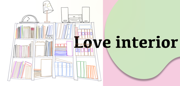 Love interior